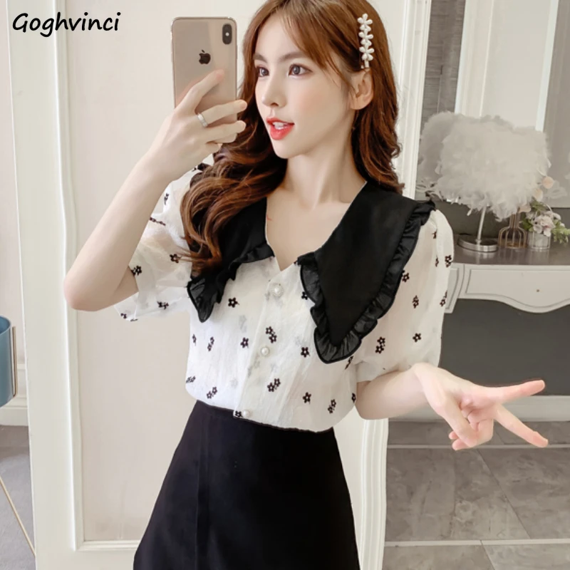 Short Puff Sleeve Shirts Women Peter Pan Collar Elegant Printed Loose Floral Temperament White Soft Button Up Ladies Trendy Chic
Short Puff Sleeve Shirts Women Peter Pan Collar Elegant Printed Loose Floral Temperament White Soft Button Up Ladies Trendy Chic