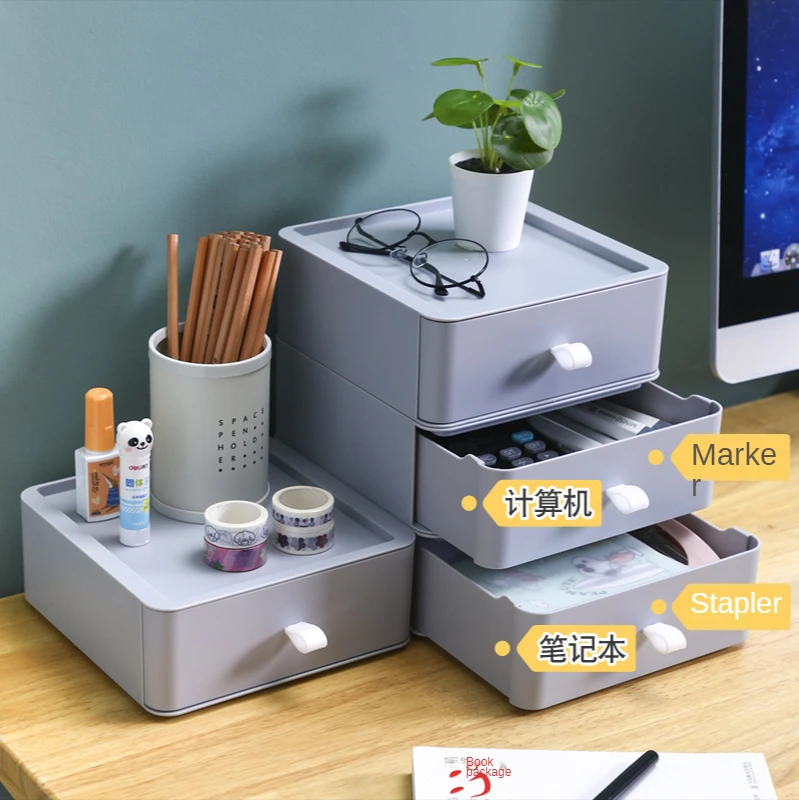 Desktop Stackable Storage Drawer Office Supplies Cosmetic Storage Box Lipstick Storage Storage Container Bathroom Organizer
Desktop Stackable Storage Drawer Office Supplies Cosmetic Storage Box Lipstick Storage Storage Container Bathroom Organizer