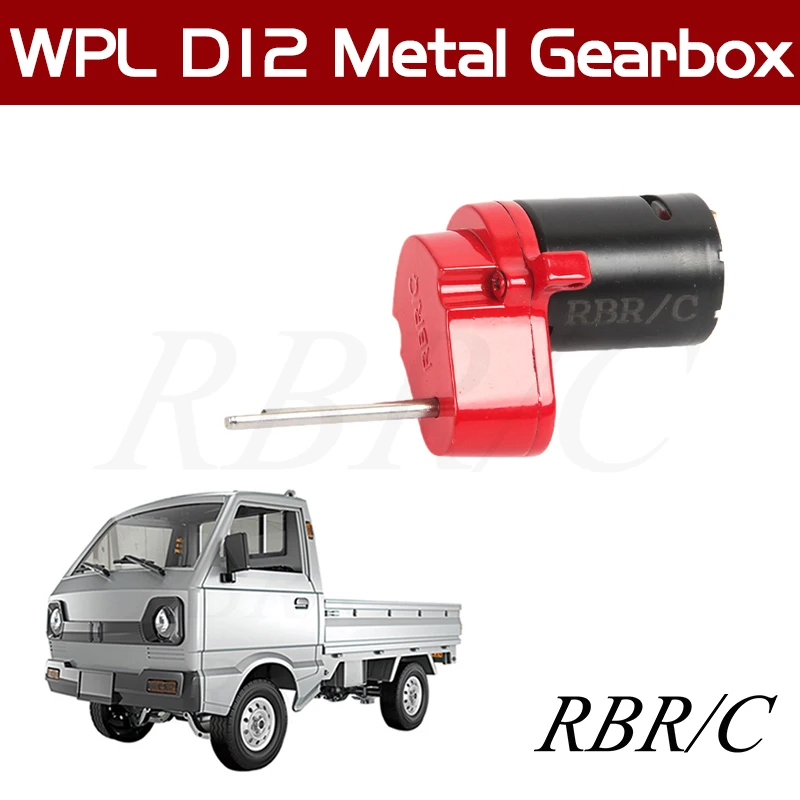 R491 WPL D12 D42 Metal Gearbox With 370 Motor Modification Upgrade Parts Fitting For 1/10 Off-Road Vehicle RC Cars Models Truck
R491 WPL D12 D42 Metal Gearbox With 370 Motor Modification Upgrade Parts Fitting For 1/10 Off-Road Vehicle RC Cars Models Truck