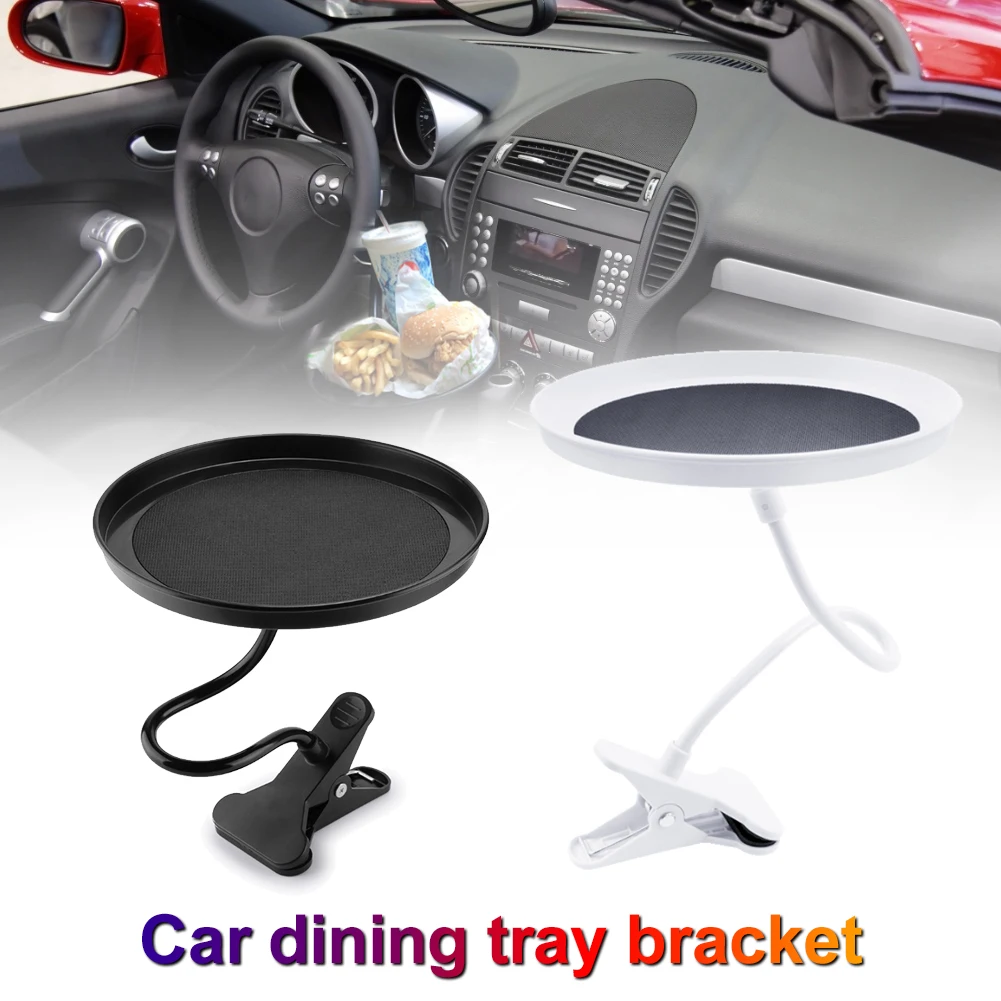 Hot Selling Universal Adjustable Car Cup Holder Coffee Bottle Storage Box Accessories Food Tray Car Burger Fries Table Accessori
Hot Selling Universal Adjustable Car Cup Holder Coffee Bottle Storage Box Accessories Food Tray Car Burger Fries Table Accessori