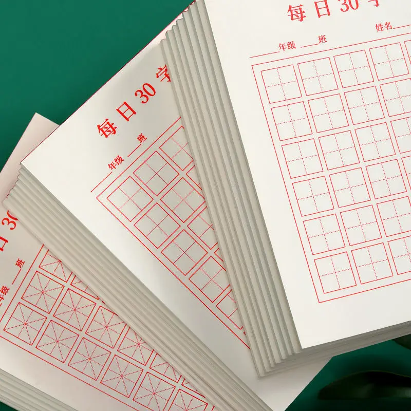 2 книги для ежедневной практики 30 персонажей Tian Zi Ge Mi Zi Ge каллиграфия Школа Дети Рабочая бумага утолщенная жесткая ручка
2 книги для ежедневной практики 30 персонажей Tian Zi Ge Mi Zi Ge каллиграфия Школа Дети Рабочая бумага утолщенная жесткая ручка