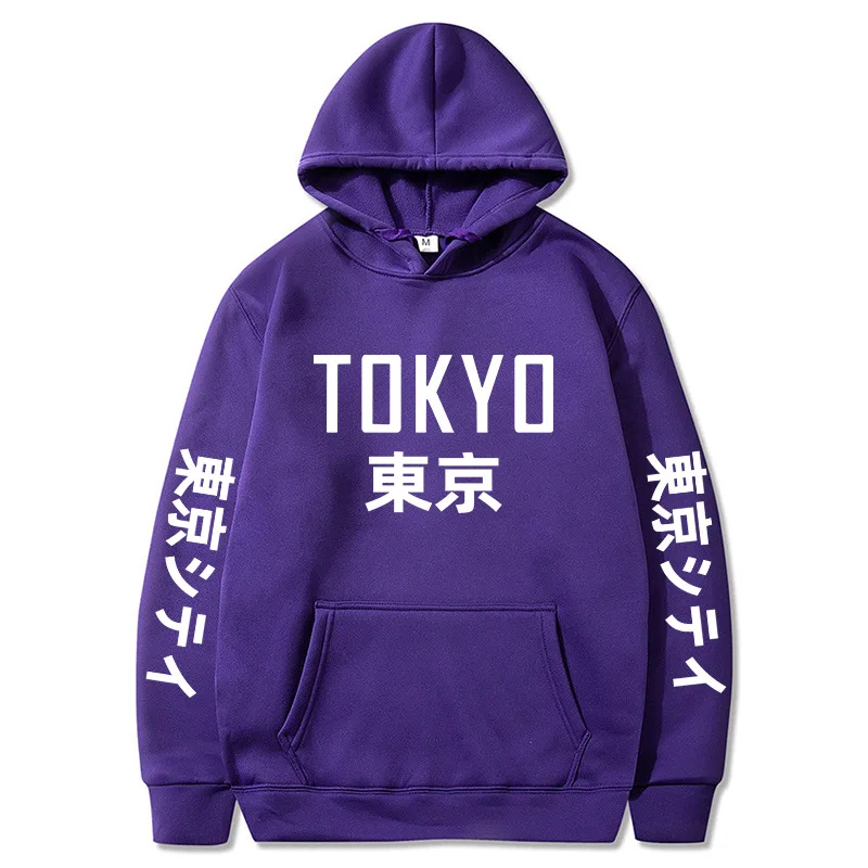 Japanese Hip-Hop Street Trend Hoodie Harajuku Tokyo Print Men's And Women's Loose Casual Pullover Sweatshirt 2020 Fashion Hot
Japanese Hip-Hop Street Trend Hoodie Harajuku Tokyo Print Men's And Women's Loose Casual Pullover Sweatshirt 2020 Fashion Hot