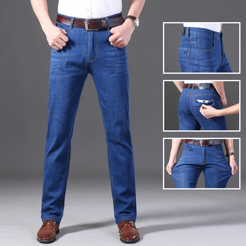 2021 Spring Summer New Jeans Fashion Classic Style Business Casual Stretch Straight Denim Trousers Regular-Fit Blue Slim Pants
2021 Spring Summer New Jeans Fashion Classic Style Business Casual Stretch Straight Denim Trousers Regular-Fit Blue Slim Pants