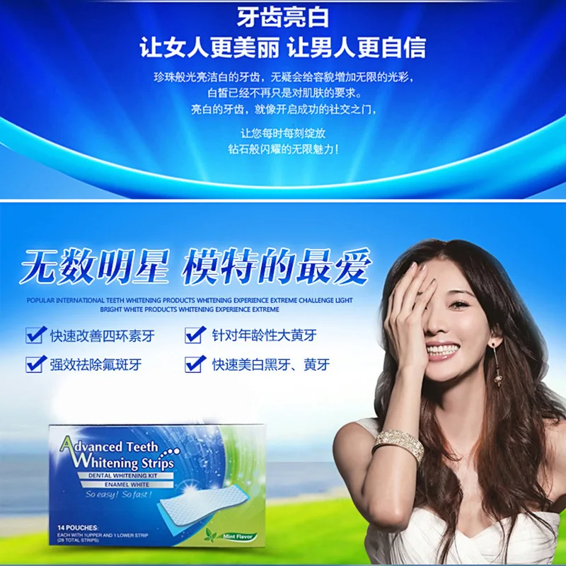 28Pcs Advanced 3D Teeth Whitening Strip Super Gel Bleaching Teeth Whitening Oral Care Dental Hygiene Decontamination Cleaner
28Pcs Advanced 3D Teeth Whitening Strip Super Gel Bleaching Teeth Whitening Oral Care Dental Hygiene Decontamination Cleaner