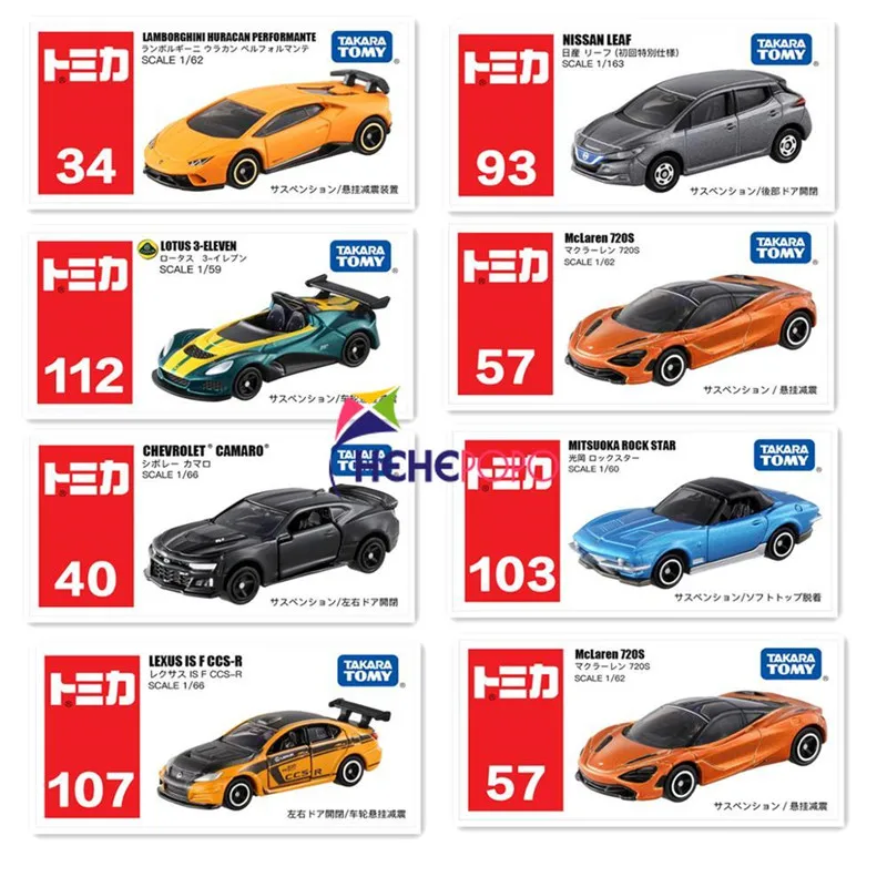 Roadster Car Model Series Takara Tomy Tomica Simulation Miniature Metal Diecast Vehicles Kid Toys Collectibles Gift
Roadster Car Model Series Takara Tomy Tomica Simulation Miniature Metal Diecast Vehicles Kid Toys Collectibles Gift