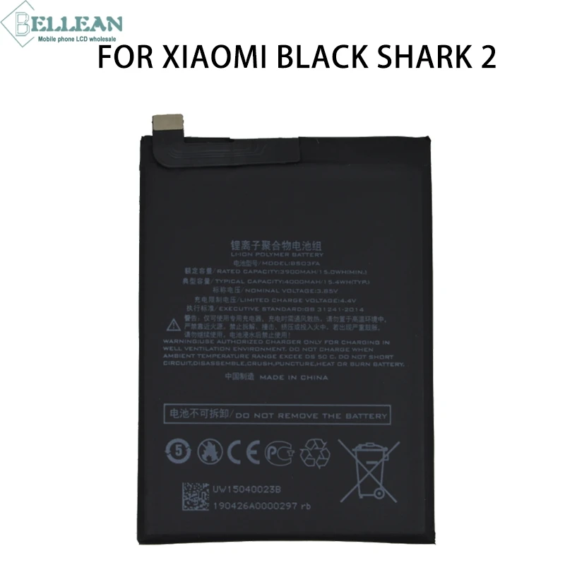 Dinamico For Xiaomi Black Shark 2 Battery Case Replacement Li-Po 4000mAh Black Shark 2 BS03FA MobilePhone Battery Repair Parts
Dinamico For Xiaomi Black Shark 2 Battery Case Replacement Li-Po 4000mAh Black Shark 2 BS03FA MobilePhone Battery Repair Parts
