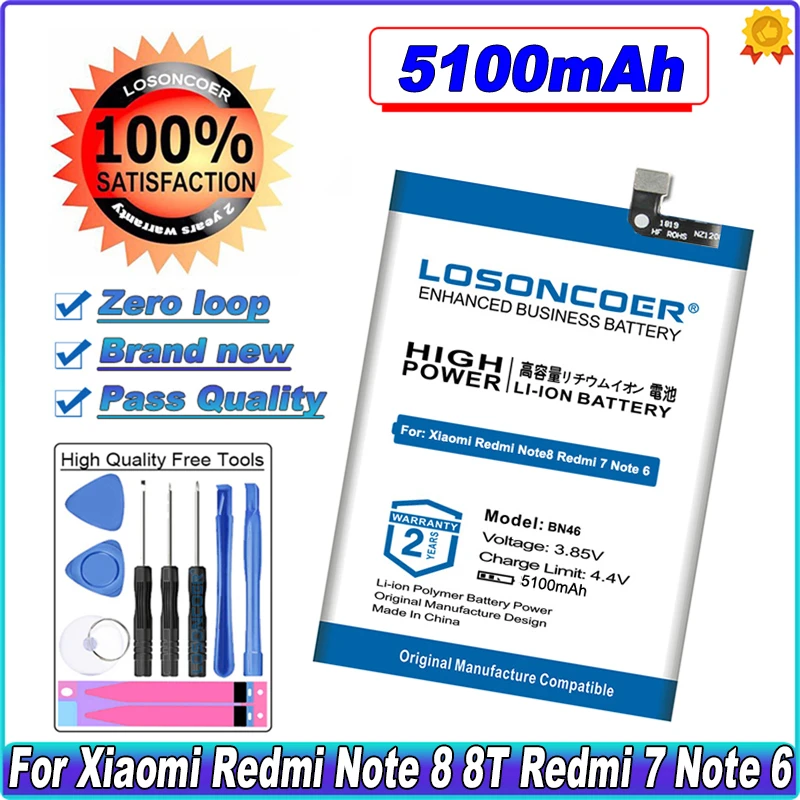 Аккумулятор LOSONCOER BN46 5100 мАч для Xiaomi Redmi Note8 Note 8 7 8T 6 | Мобильные телефоны и