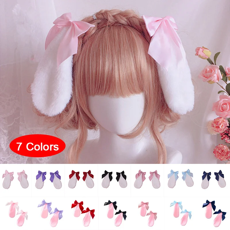 Women Girls Hair Clip Cute Rabbit Bunny Plush Lop Ears Hairpin Candy Color Ribbon Bowknot Lolita Cosplay Hair Accessories
Women Girls Hair Clip Cute Rabbit Bunny Plush Lop Ears Hairpin Candy Color Ribbon Bowknot Lolita Cosplay Hair Accessories