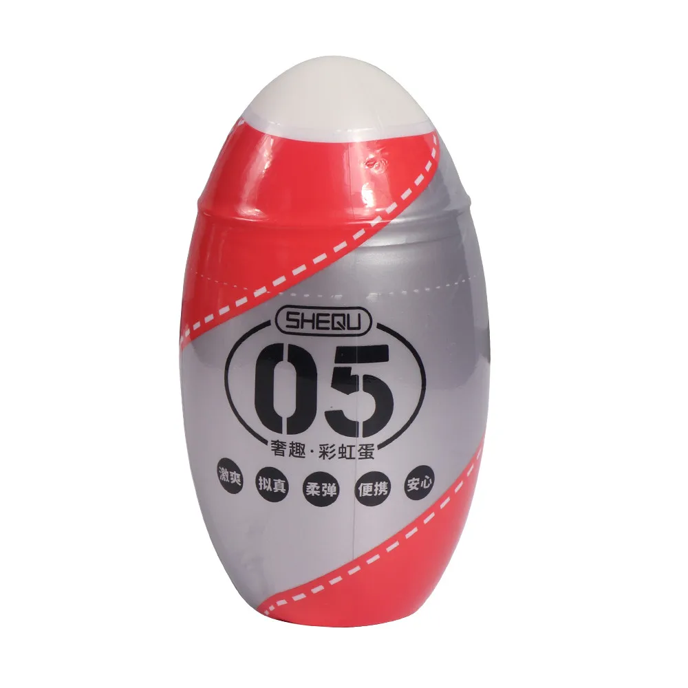 Мини Мужской Мастурбатор