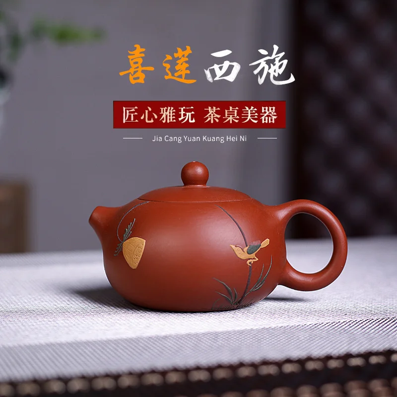 Yixing purple clay pot raw ore Zhu mud color painting Xishi pot Xilian famous family is made entirely by hand
Yixing purple clay pot raw ore Zhu mud color painting Xishi pot Xilian famous family is made entirely by hand
