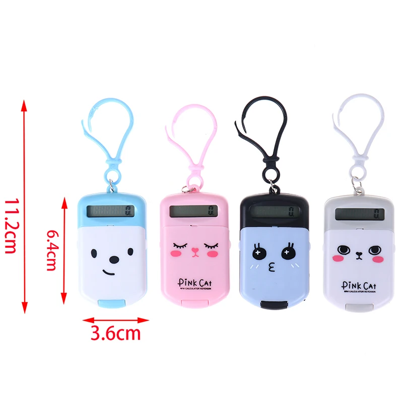 Portable Digit Calculator Kawaii Mini Calculator Pocket Display Cartoon Cute Creative Keychain Calculator Office Supplies
Portable Digit Calculator Kawaii Mini Calculator Pocket Display Cartoon Cute Creative Keychain Calculator Office Supplies