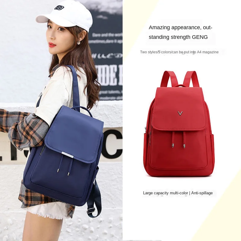 Trendy backpack women 2020 new Korean version of Oxford cloth backpack ladies fashion large capacity nylon school bag
Trendy backpack women 2020 new Korean version of Oxford cloth backpack ladies fashion large capacity nylon school bag