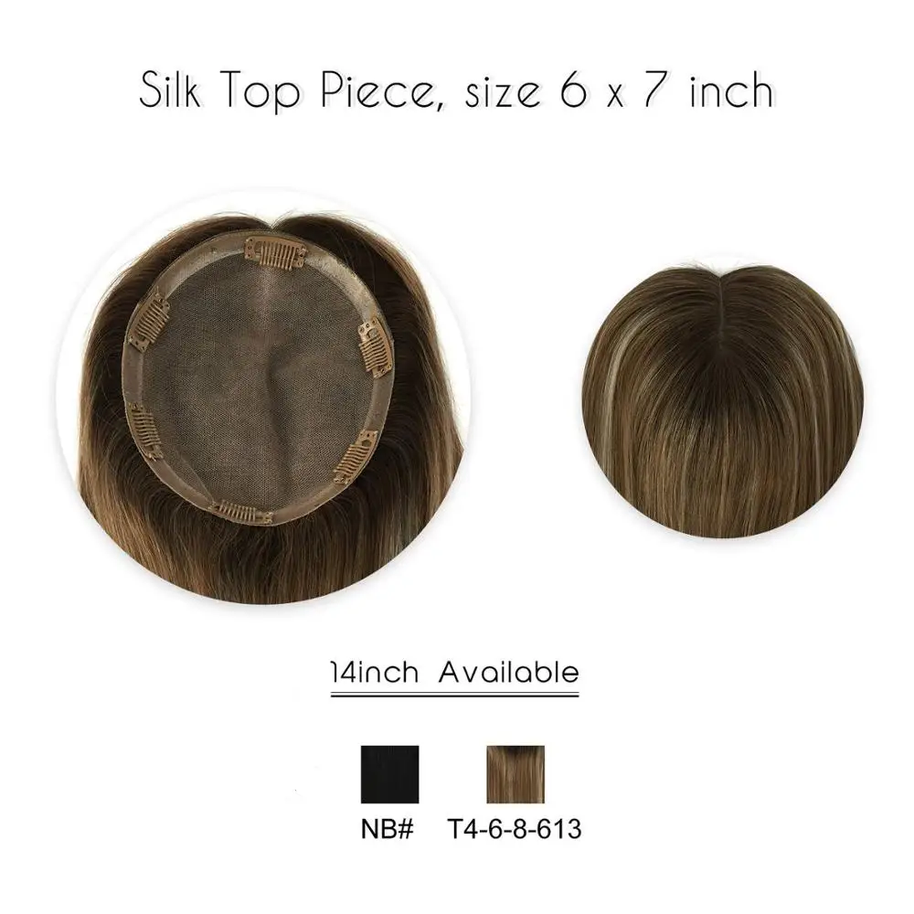 Vlasy 14 'ƌ*7'' шелковая основа с Зажимом Волосы Remy парик 150% плотность