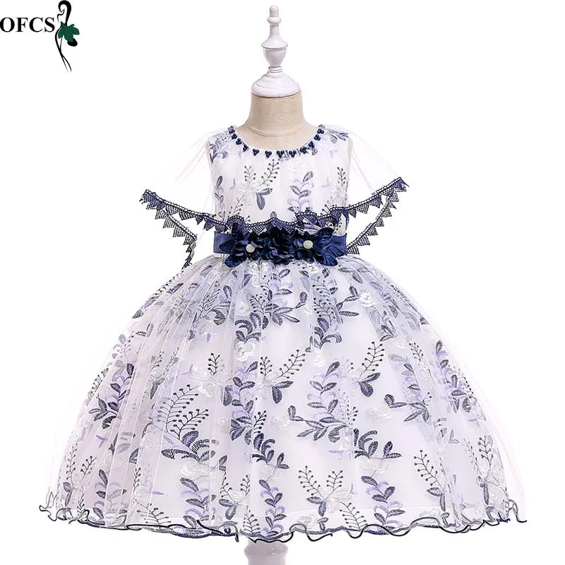 Kids Flower Bud Silk Dress Bridesmaid Dresses Girl Princess Dress Clothes Worn On A Christmas Party Costumes Children Clothing
Kids Flower Bud Silk Dress Bridesmaid Dresses Girl Princess Dress Clothes Worn On A Christmas Party Costumes Children Clothing