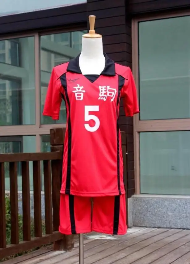 Haikyuu!! Nekoma High School #5 1 Kenma Kozume Kuroo Tetsuro Cosplay Costume Haikiyu Volley Ball Team Jersey Sportswear Uniform
Haikyuu!! Nekoma High School #5 1 Kenma Kozume Kuroo Tetsuro Cosplay Costume Haikiyu Volley Ball Team Jersey Sportswear Uniform