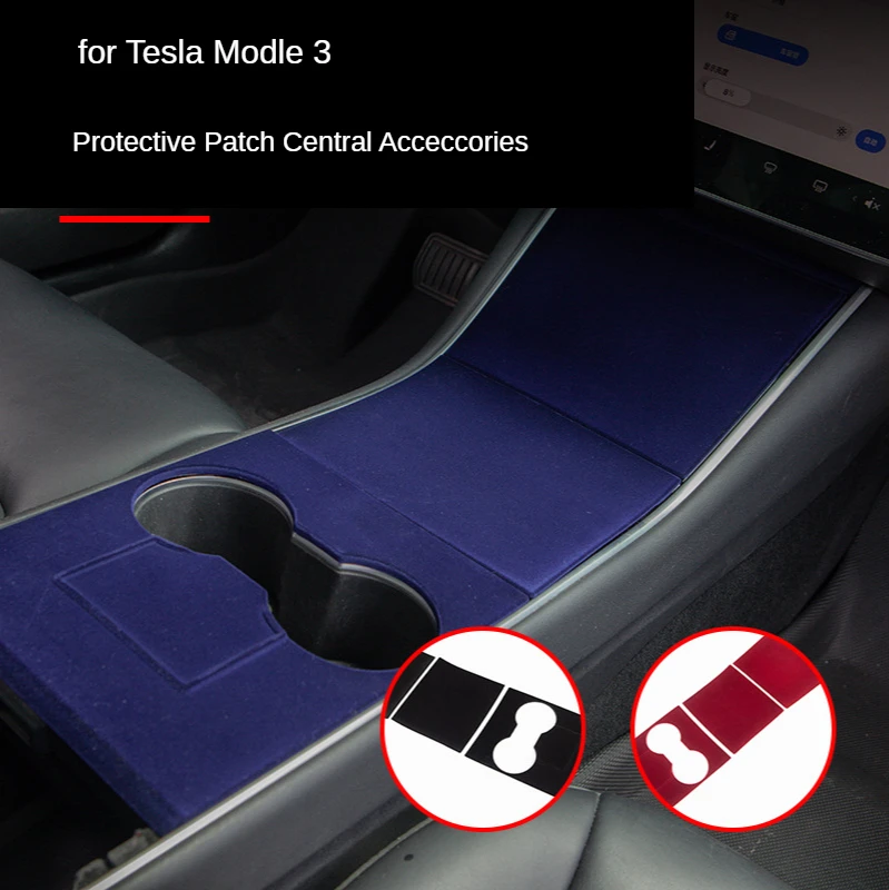 Model3 Car Interior Central control panel Protective Patch For Tesla Model 3 Accessories Model 3 Tesla Model Y Model Three 2020
Model3 Car Interior Central control panel Protective Patch For Tesla Model 3 Accessories Model 3 Tesla Model Y Model Three 2020