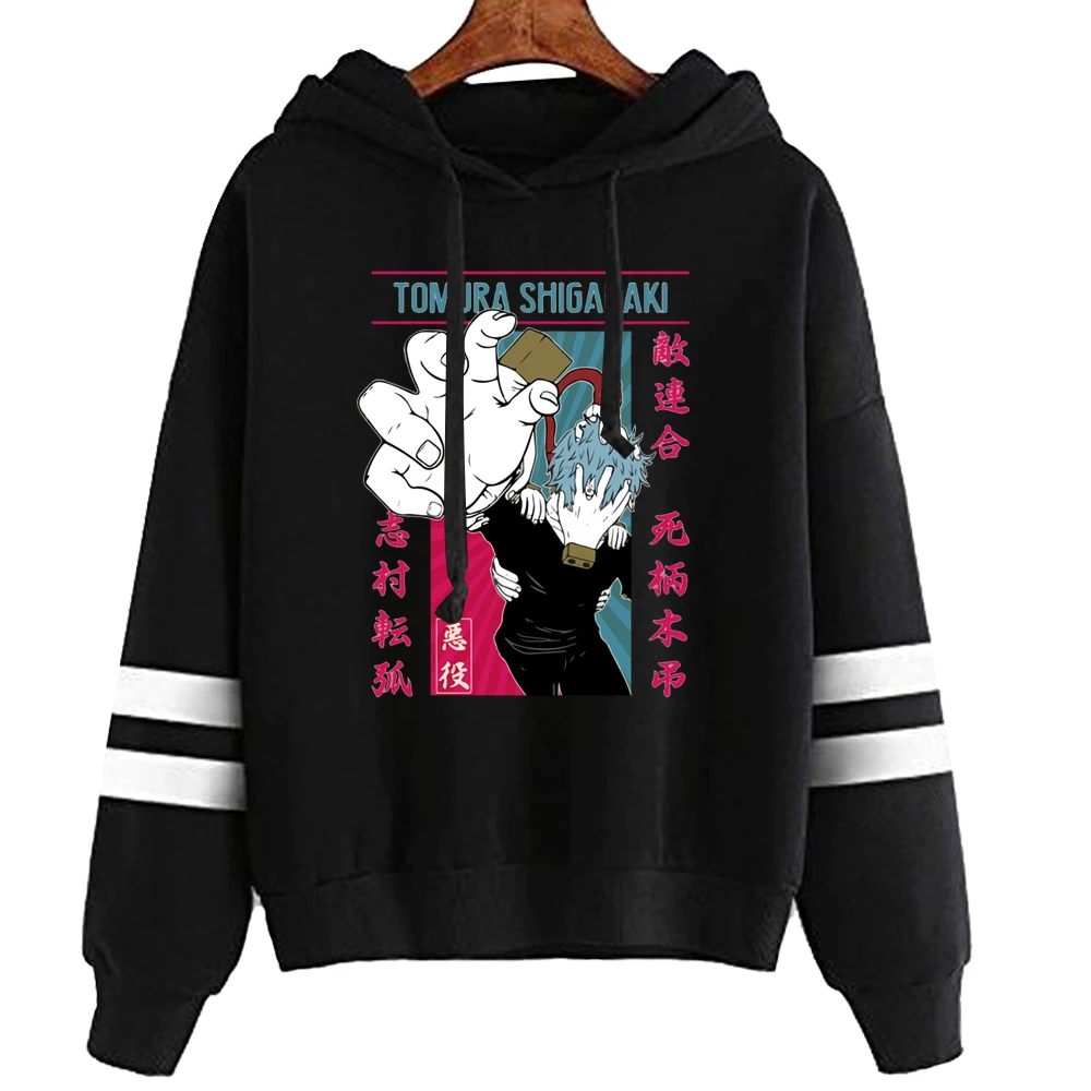 Hot Japanese Anime Graphic Hoodies Men Kawaii Boku No Hero Academia Harajuku Sweatshirt Unisex Male
Hot Japanese Anime Graphic Hoodies Men Kawaii Boku No Hero Academia Harajuku Sweatshirt Unisex Male