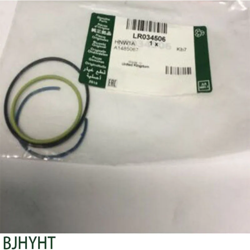 Genuine FOR Range Rover L405 and RR Sport L494 Rear Support Shaft O Ring Kit LR034506
Genuine FOR Range Rover L405 and RR Sport L494 Rear Support Shaft O Ring Kit LR034506