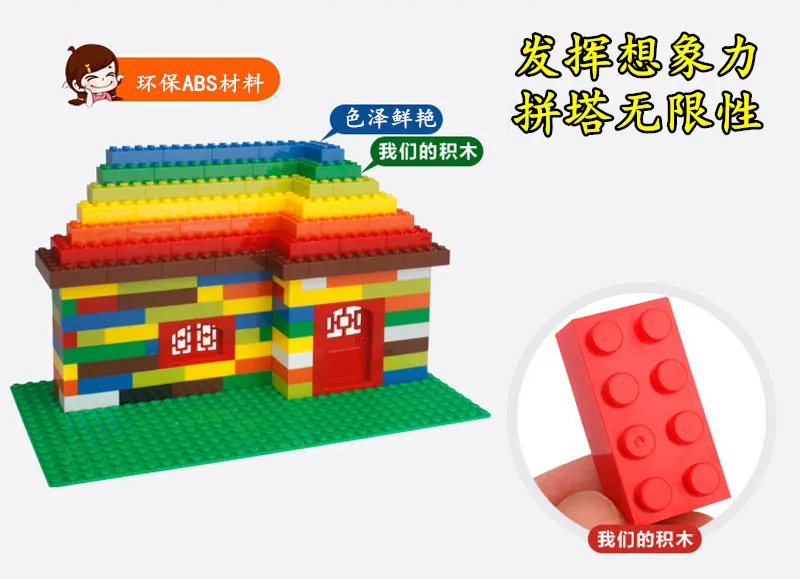 Пластиковые маленькие частицы строительные блоки набор 1000 гранул школы детского