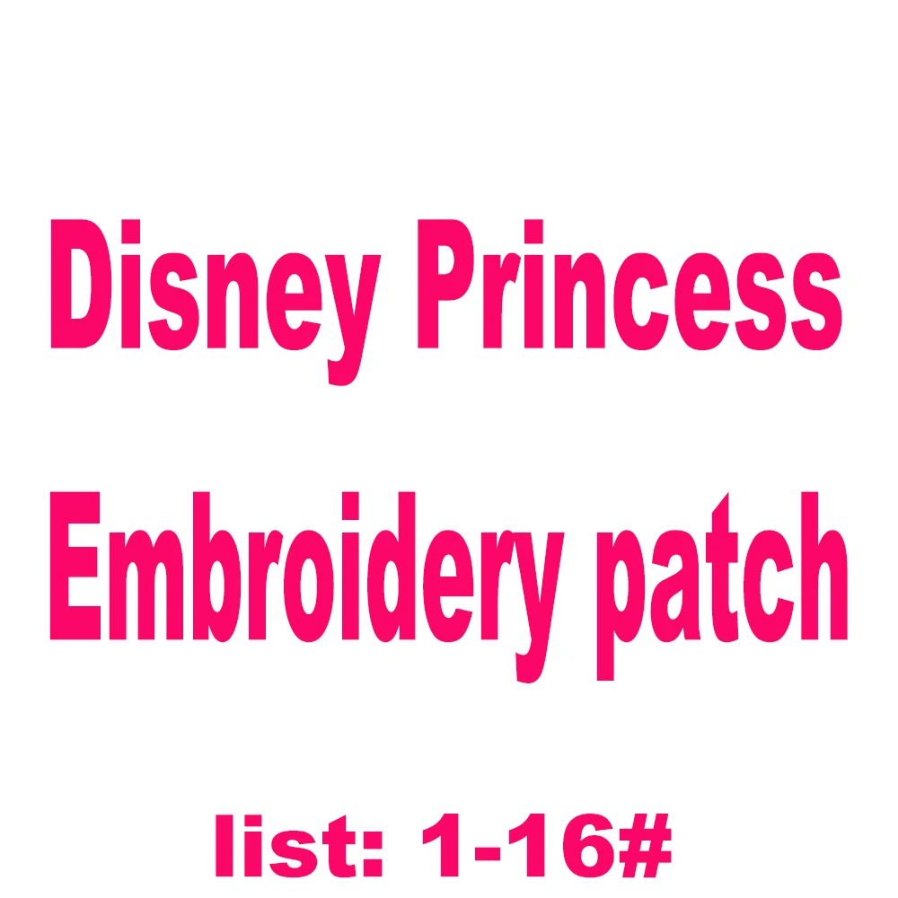 Sewing Patch Cartoon Princess Sticker Heat transfer Snow White Mermaid Patch
Sewing Patch Cartoon Princess Sticker Heat transfer Snow White Mermaid Patch