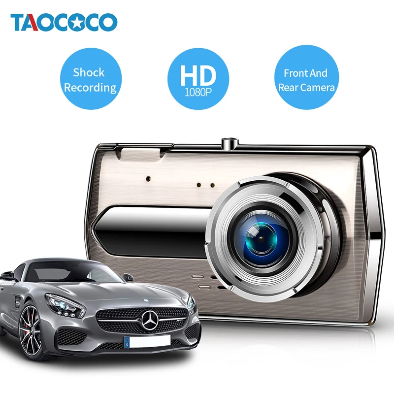 Фото HD камера видеонаблюдения для автомобиля 1080P DVR видео ночное - купить