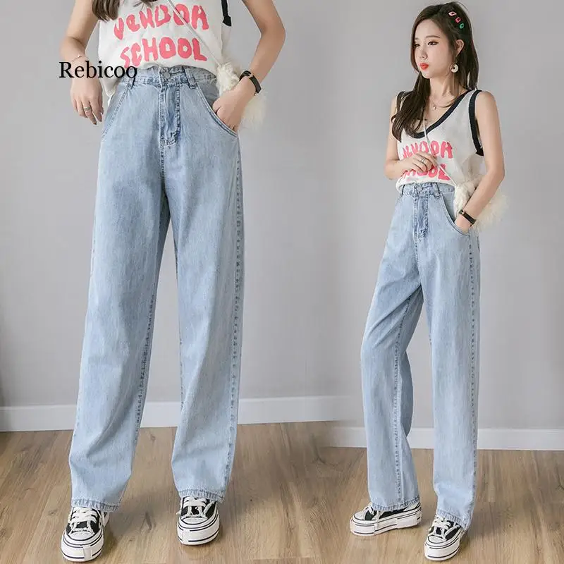 Vintage jeans women high waisted wide leg pants jeans casual loose Straight trousers korean street style denim womens clothing
Vintage jeans women high waisted wide leg pants jeans casual loose Straight trousers korean street style denim womens clothing