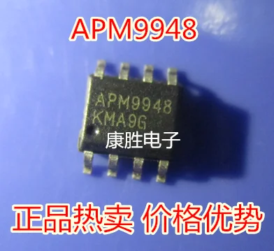 10 шт./лот APM9948 лапками углублением SOP 8|Стартеры| |