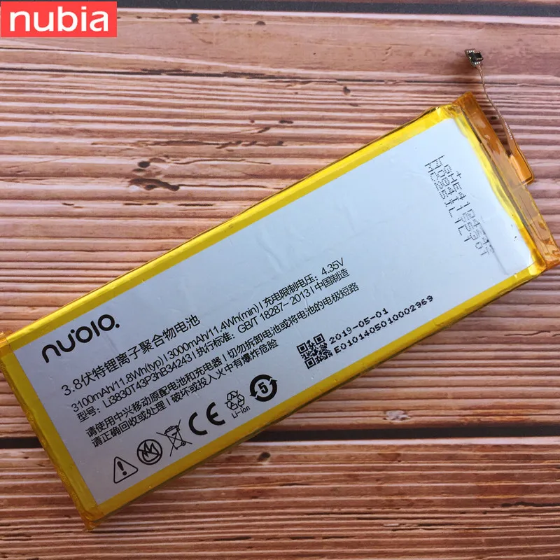 

New High Quality LI3830T43P3HB34243 3100mAh For ZTE Nubia Z7 MAX NX505J Mobile Phone Battery