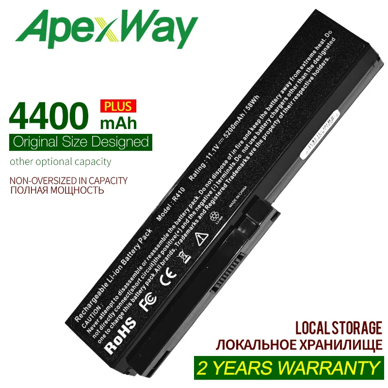 Аккумулятор для LG R480 R490 R500 R560 R580 R510 E210 3UR18650-2-T0188 916C7830F Q1580 Q1458 4400 мА/ч аккумулятор