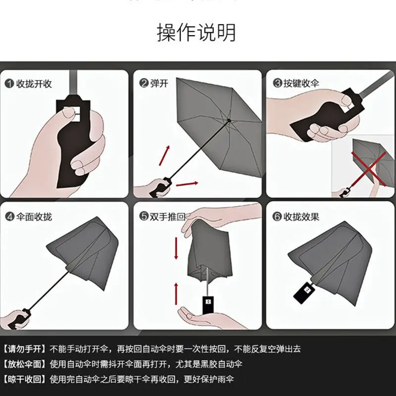 Automatic sunshade umbrella folding men's and women's sunshade anti ultraviolet large double student manual sunny and rainy dual
Automatic sunshade umbrella folding men's and women's sunshade anti ultraviolet large double student manual sunny and rainy dual