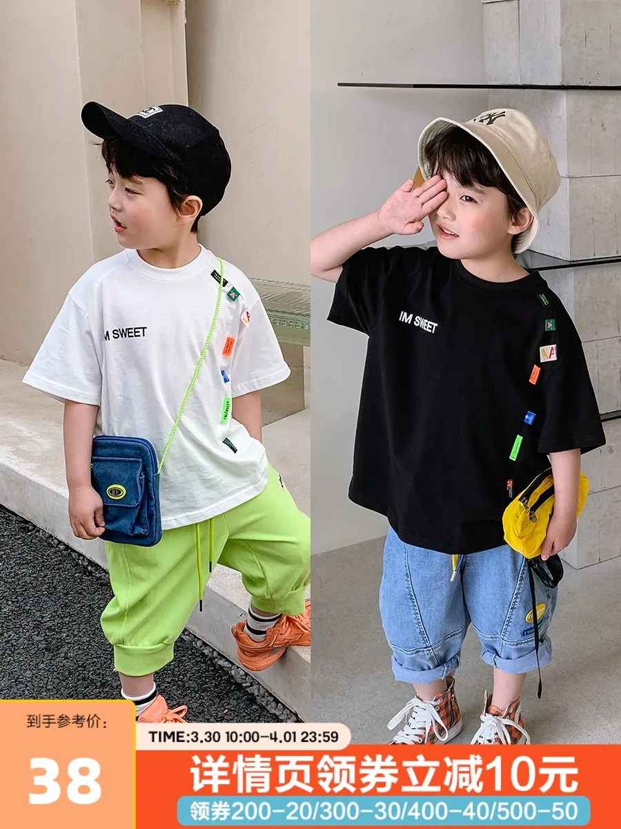 Boys' T-shirt Short Sleeve Summer 2021 New Medium and Big Children Children Trendy Half Sleeve 100% Cotton Coat Fashion
Boys' T-shirt Short Sleeve Summer 2021 New Medium and Big Children Children Trendy Half Sleeve 100% Cotton Coat Fashion