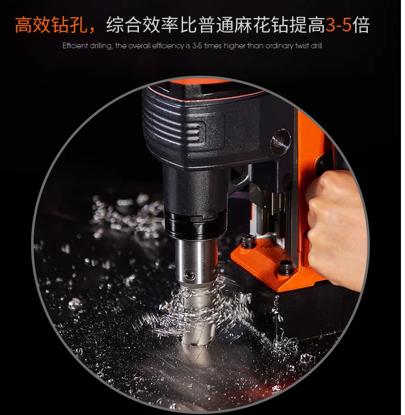 Diameter 12-25mm x 35mm TCT Annular Cutter With 3/4" Weldon Shank, 22 * 35mm Carbide Alloy Core Drill, 60 x 35mm Metal Hole Saw 
Diameter 12-25mm x 35mm TCT Annular Cutter With 3/4" Weldon Shank, 22 * 35mm Carbide Alloy Core Drill, 60 x 35mm Metal Hole Saw