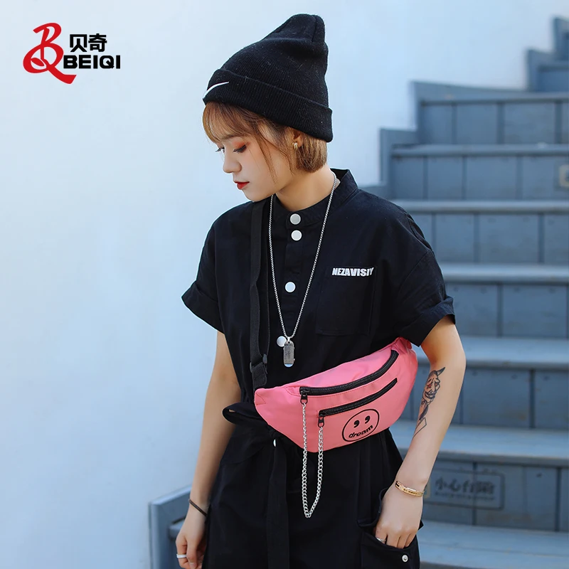 BQ Cool Girls Chains Crossbody Chest Bag Special Nylon Fashion Mini Messenger Cross Body Shoulder Waist Fanny Pack
BQ Cool Girls Chains Crossbody Chest Bag Special Nylon Fashion Mini Messenger Cross Body Shoulder Waist Fanny Pack