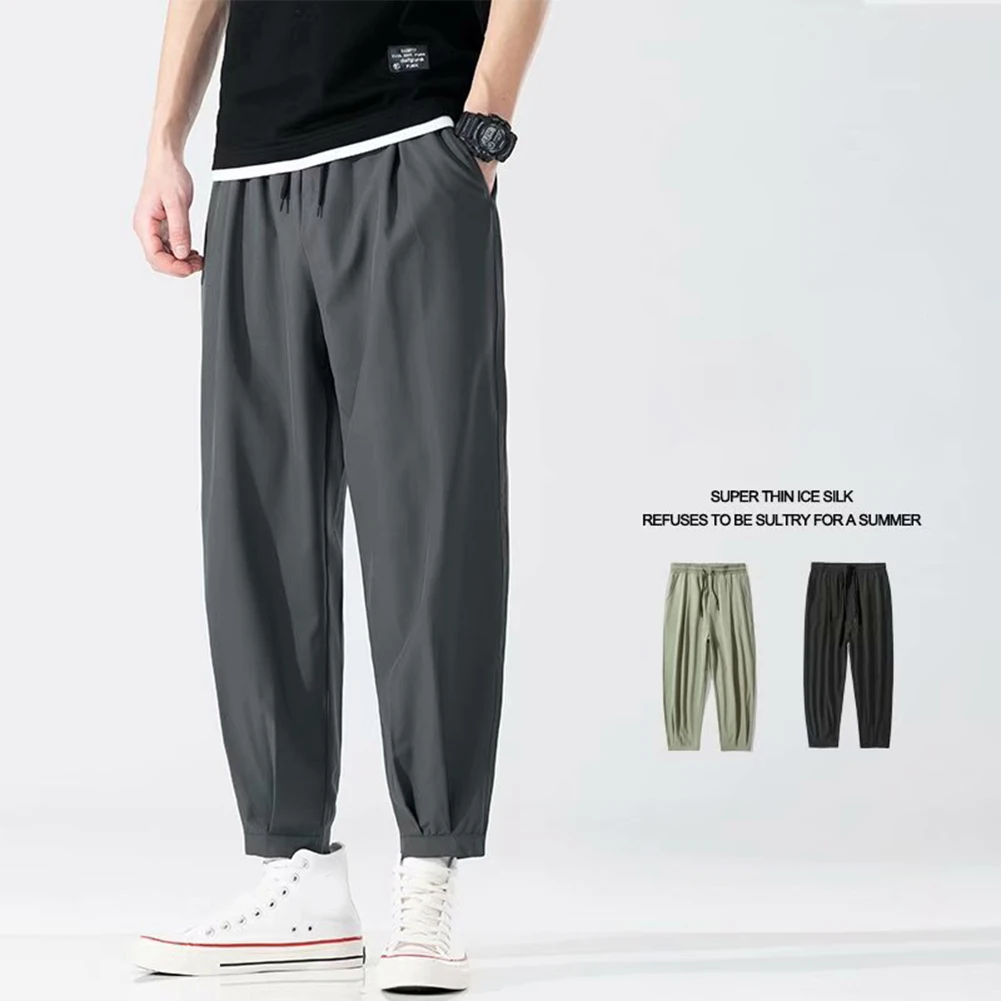 Men'S Summer Casual Pants Fitness Pants Sports Pants Quick-Drying Breathable Silk Trousers Jogging Sports Pants Thin Section Hot 
Men'S Summer Casual Pants Fitness Pants Sports Pants Quick-Drying Breathable Silk Trousers Jogging Sports Pants Thin Section Hot