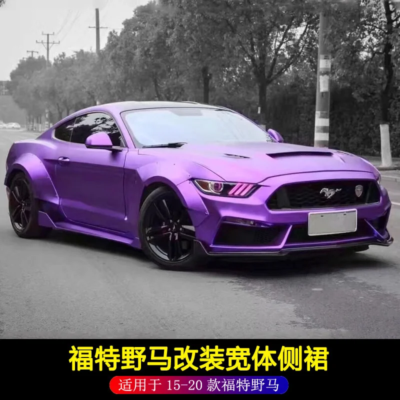Подходит для Ford 15-20 Mustang, Модифицированная широкоугольная боковая юбка
Подходит для Ford 15-20 Mustang, Модифицированная широкоугольная боковая юбка
