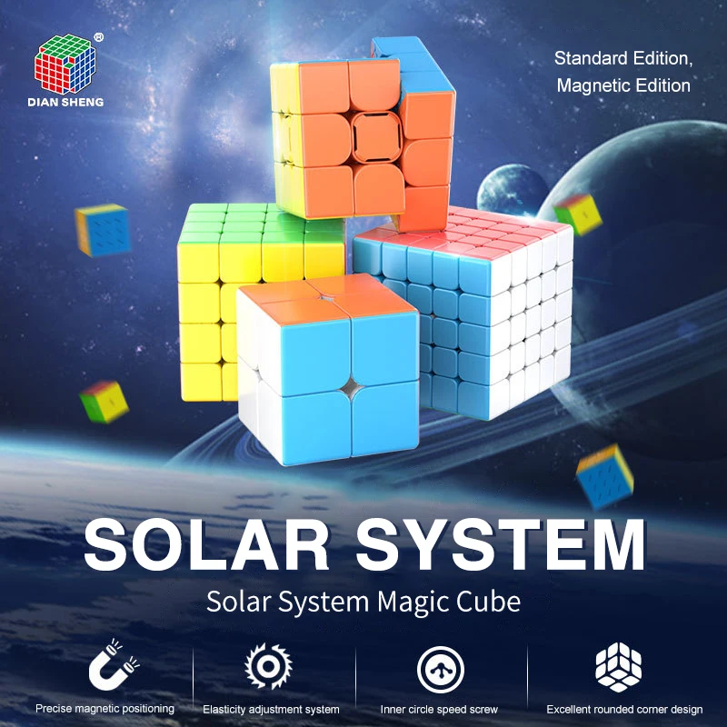

Diansheng Solar System 2x2 3x3 4x4 5x5 Magic Magnetic Speed Cube Magnets Puzzle Cubes Educational Toys For Children