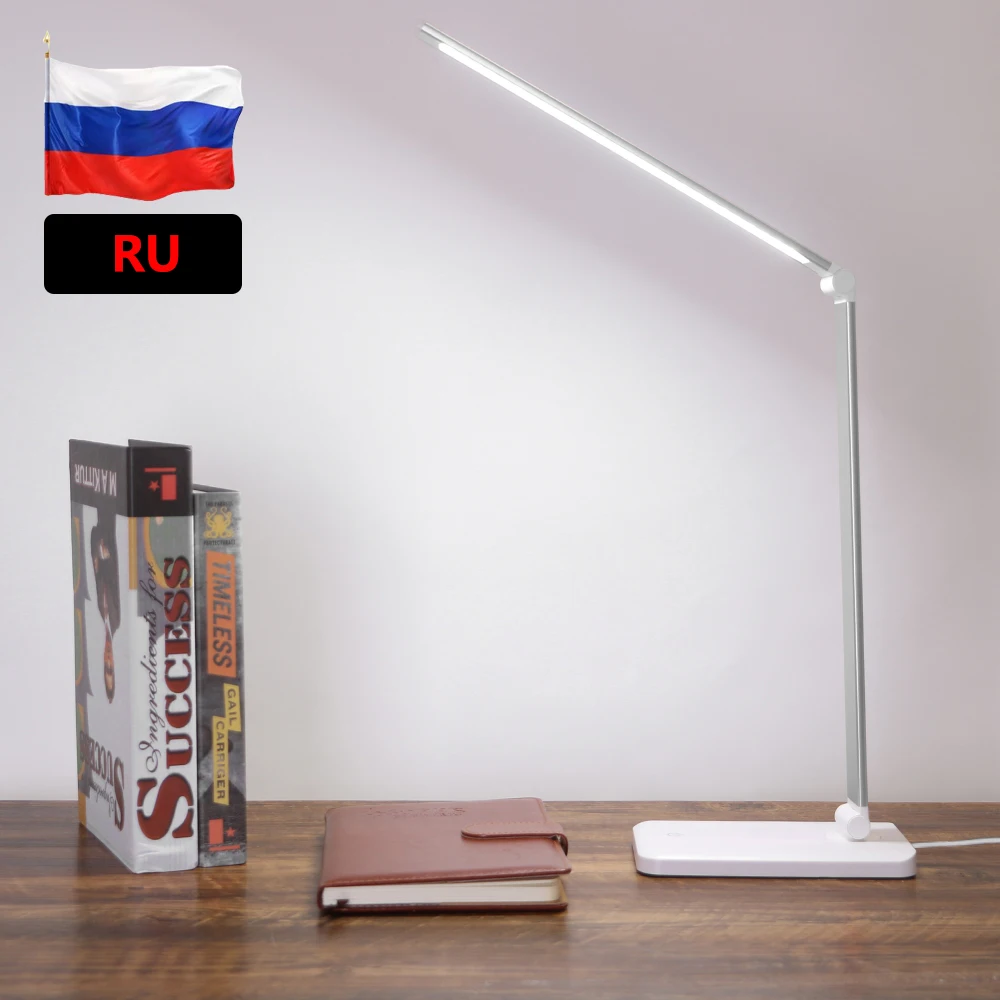 Настольная лампа, светодиодная, с плавной регулировкой яркости, USB зарядкой, 5 В, 6 Вт
Настольная лампа, светодиодная, с плавной регулировкой яркости, USB зарядкой, 5 В, 6 Вт