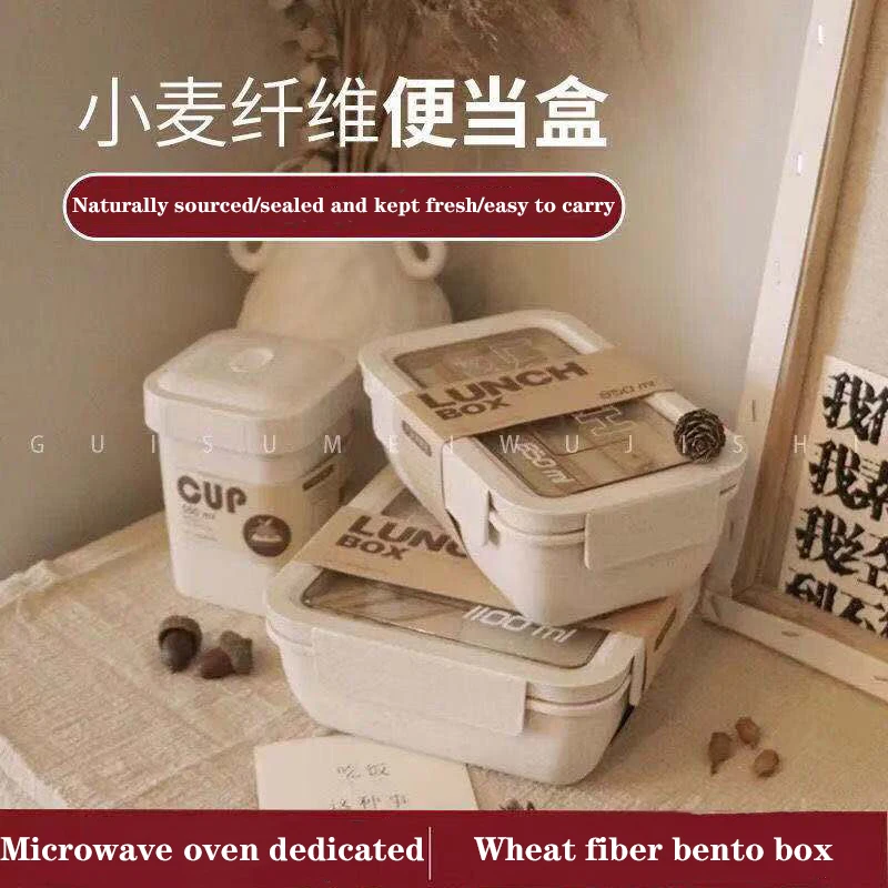 

850ml 1100ml Wheat Straw Lunch Box Healthy Material Bento Boxes Microwave Dinnerware Food Storage Container Lunchbox ланч бокс