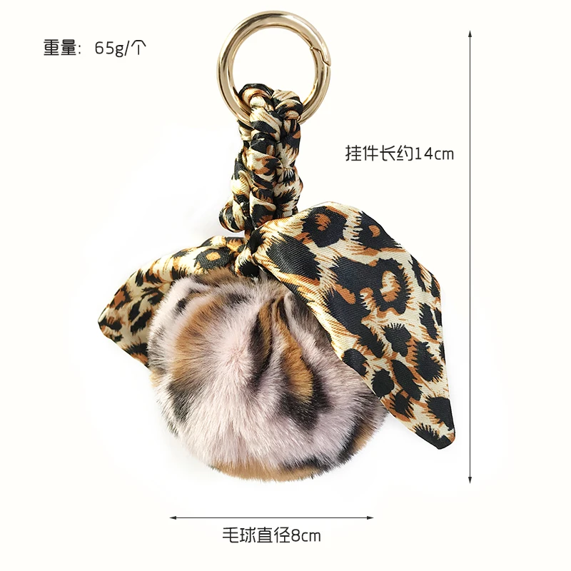 Faux Rabbit Fur Ball Key Chain Pompom Leopard Plush Heart Keychain Fluffy Pom Pom Key Chains Trinket Car Bag Key Ring Chaveiro 
Faux Rabbit Fur Ball Key Chain Pompom Leopard Plush Heart Keychain Fluffy Pom Pom Key Chains Trinket Car Bag Key Ring Chaveiro