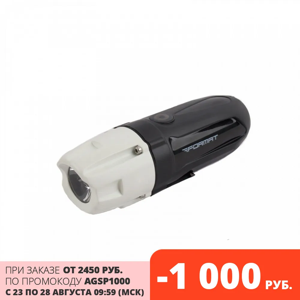 Фара FORMAT NB35-00 передняя 1 светодиод CREE T6 led 2400 mAh IP65 | Спорт и развлечения