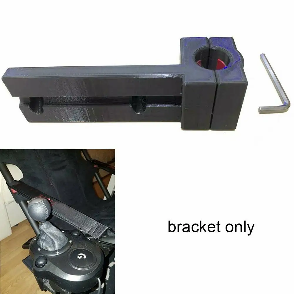 Seat Modification Seat Gear Bracket Gear Lever Mount Is Suitable for Logitech G25/27/29/920 J6R5
Seat Modification Seat Gear Bracket Gear Lever Mount Is Suitable for Logitech G25/27/29/920 J6R5