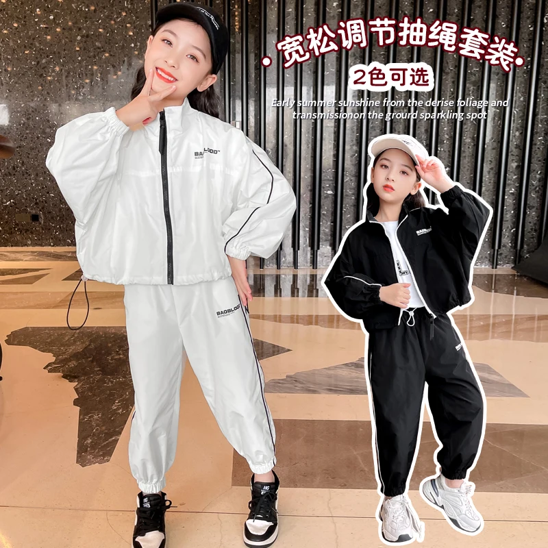 Autumn New Sports Style Fashion Girls Sets Comfortable Loose Adjustable Children Sets Long Sleeve Sport Suit Girls Clothes
Autumn New Sports Style Fashion Girls Sets Comfortable Loose Adjustable Children Sets Long Sleeve Sport Suit Girls Clothes