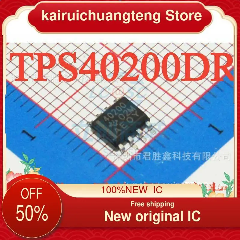 (1 шт.) TPS40200 TPS40200DR 40200 SOP8 новый оригинальный контроллер режима напряжения IC
(1 шт.) TPS40200 TPS40200DR 40200 SOP8 новый оригинальный контроллер режима напряжения IC