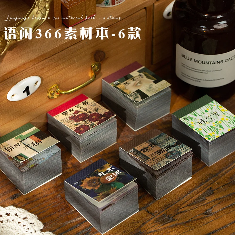 JIANYI 365 Sheets Memo Pad Sulfuric Acid Paper Material Book Vintage Collage Bullet Journaling Decoration Student stationery
JIANYI 365 Sheets Memo Pad Sulfuric Acid Paper Material Book Vintage Collage Bullet Journaling Decoration Student stationery
