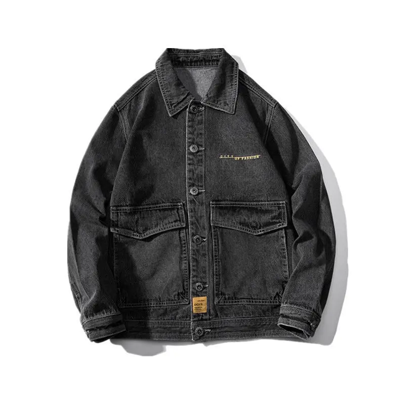 Men's Denim Jacket Fashion Brand Loose Street Jacket Big Pocket Casual Work Lapel Jacket
Men's Denim Jacket Fashion Brand Loose Street Jacket Big Pocket Casual Work Lapel Jacket