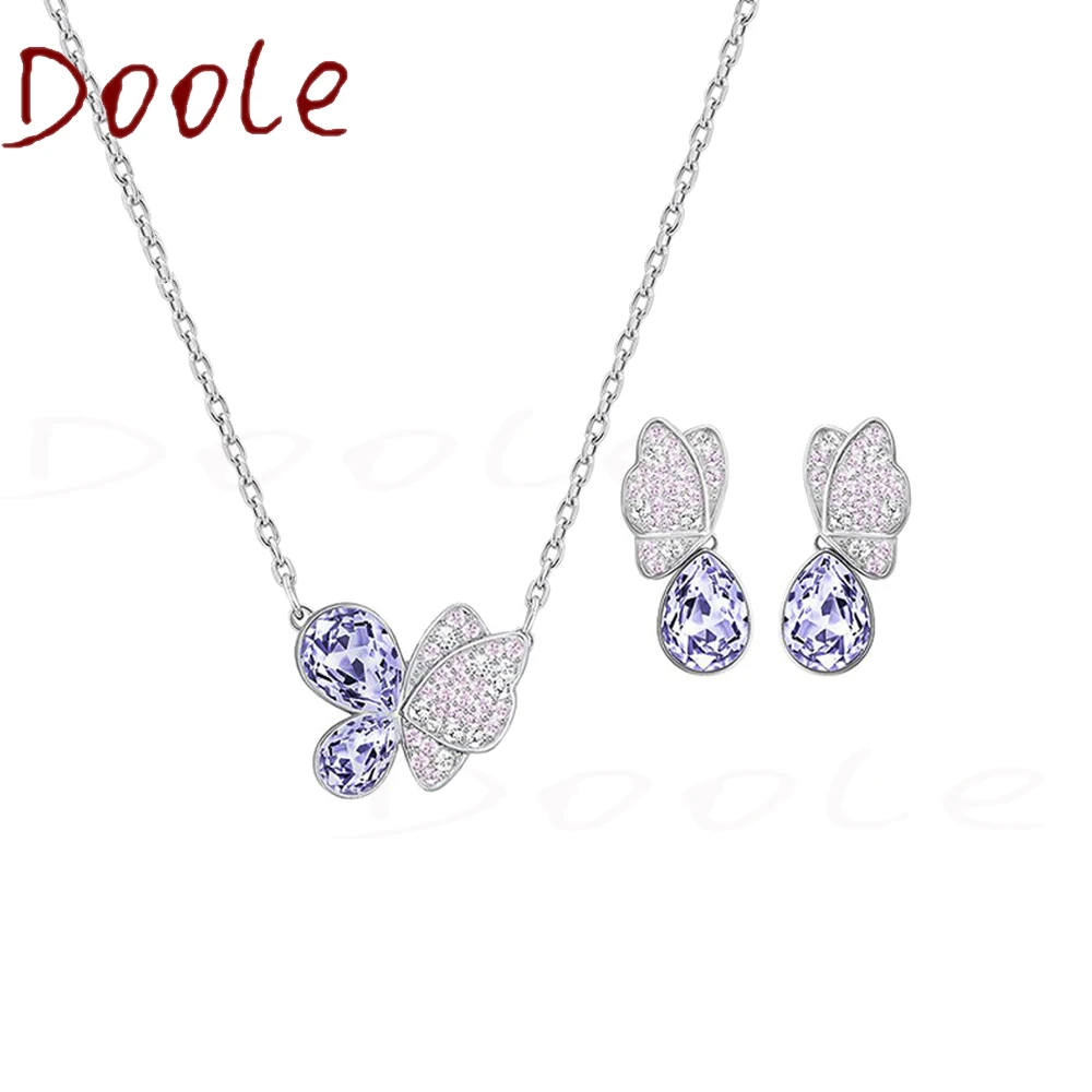 Fashion Jewelry SWA1:1 High Quality Accessorie Original New GEMINA Necklace Purple Butterfly Clavicle Necklace Jewelry Fow Women
Fashion Jewelry SWA1:1 High Quality Accessorie Original New GEMINA Necklace Purple Butterfly Clavicle Necklace Jewelry Fow Women