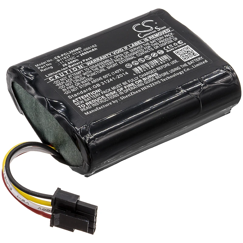 

CS 2600mAh/28.86Wh battery for Physio-Control 1150-000018,LifePak 20e Defibrillator Code 11141-000162, B11827