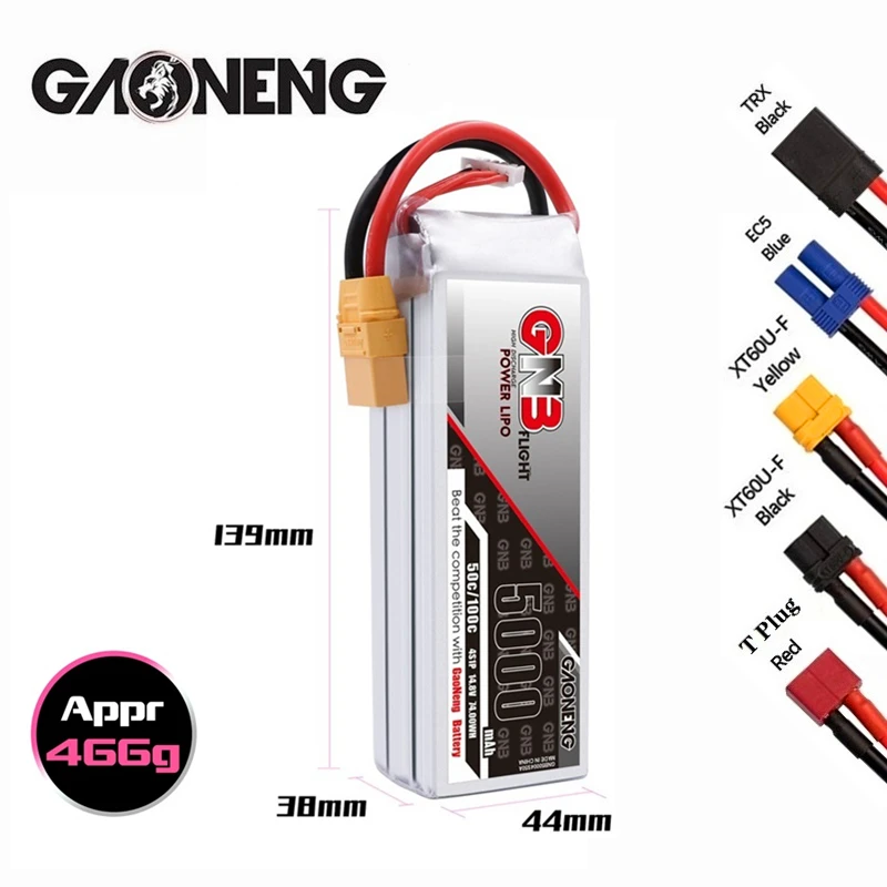 3 шт./компл. GNB HV 5000 мАч 14,8 в 4S 50C/100C LiPo Battery XT30/XT60/XT90/T Plug для FPV дрона, вертолета, автомобиля, лодки, радиоуправляемых запчастей
3 шт./компл. GNB HV 5000 мАч 14,8 в 4S 50C/100C LiPo Battery XT30/XT60/XT90/T Plug для FPV дрона, вертолета, автомобиля, лодки, радиоуправляемых запчастей