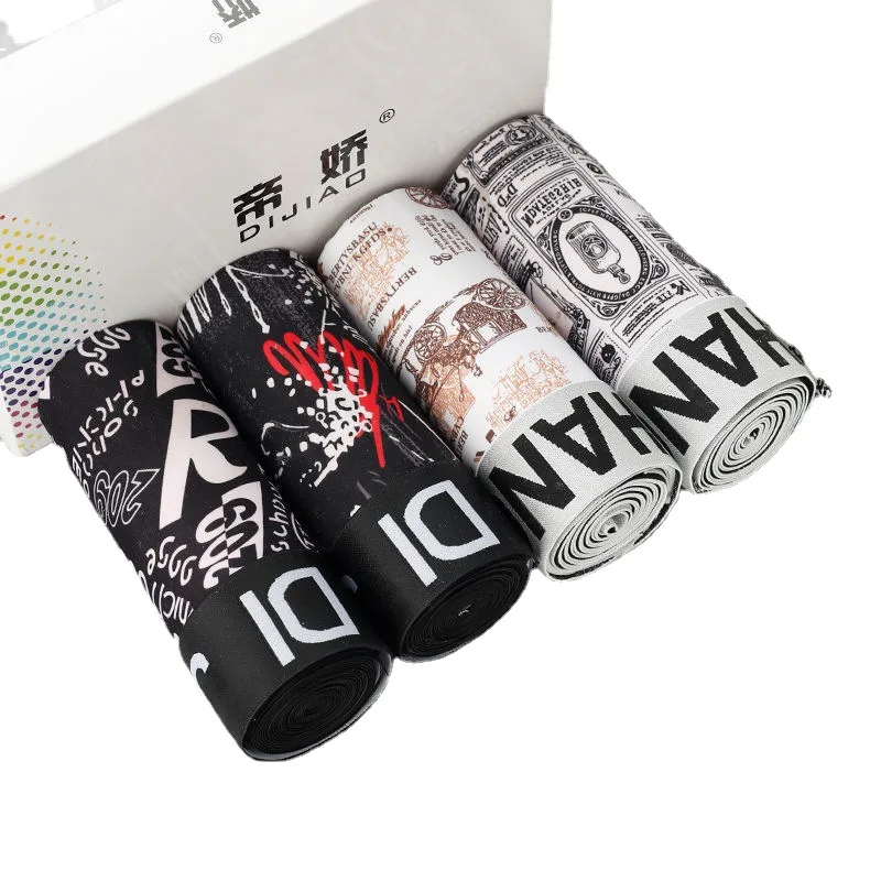 4Pcs Fashion Ice Silk Mens Underwear Trend Printing Shorts Mid-Waist Man Panties Breathable Underpants Comfortable Male Boxers
4Pcs Fashion Ice Silk Mens Underwear Trend Printing Shorts Mid-Waist Man Panties Breathable Underpants Comfortable Male Boxers