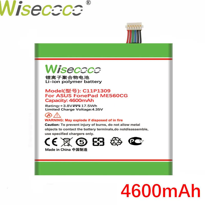 Батарея Wisecoco C11P1309 для Asus Fonepad Note FHD 6 ME560CG K00G замена телефона + номер отслеживания |